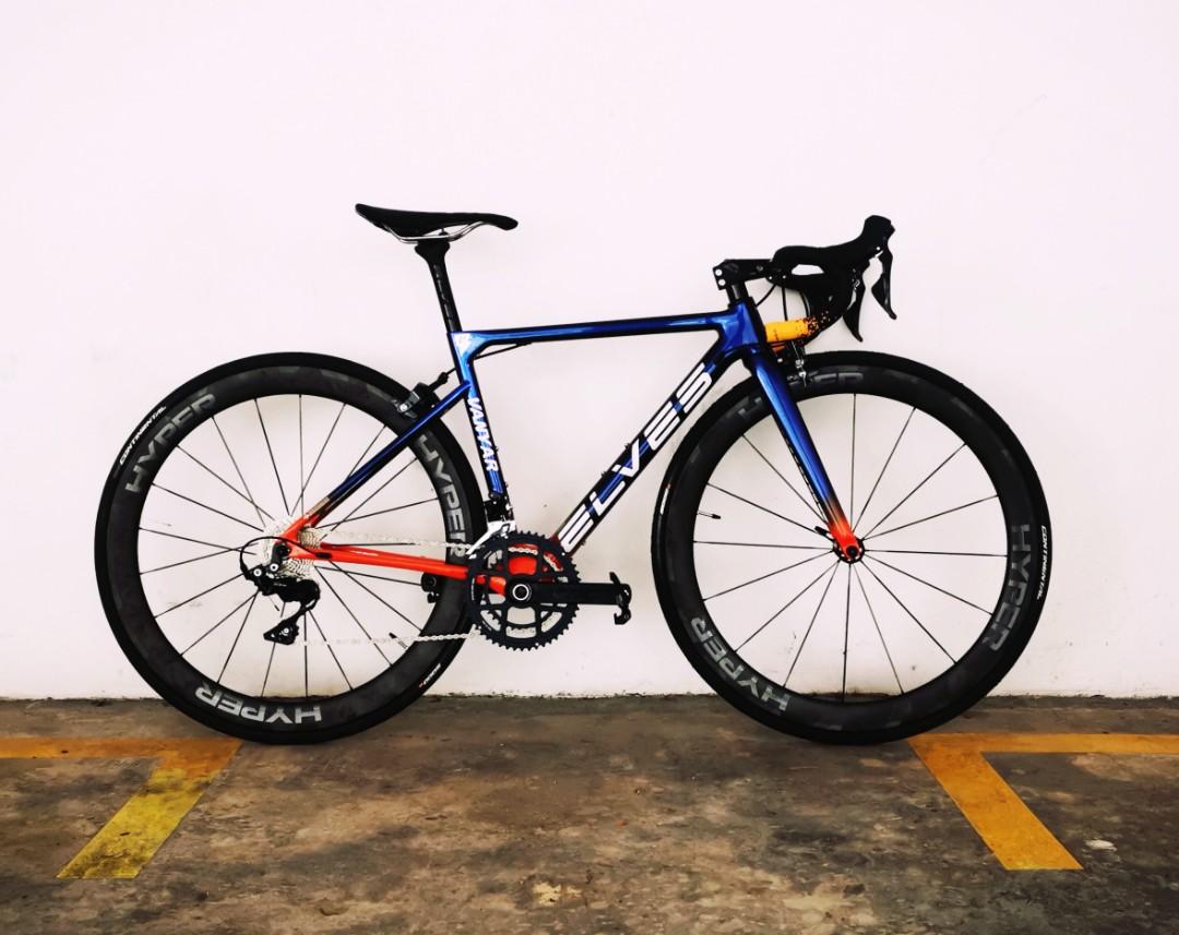 Elves vanyar 2025 bike