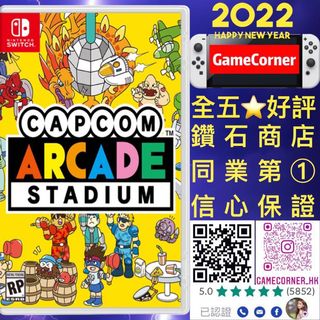 （分類：）位於 。 由 gamecorner 提交（商品編號 1137844085，圖片 1）。簡介： 。