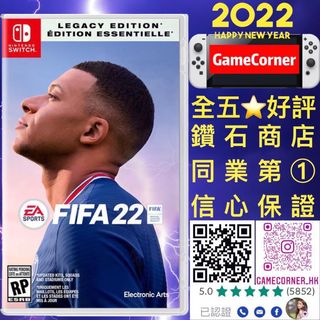 （分類：）位於 。 由 gamecorner 提交（商品編號 1137842750，圖片 1）。簡介： 。