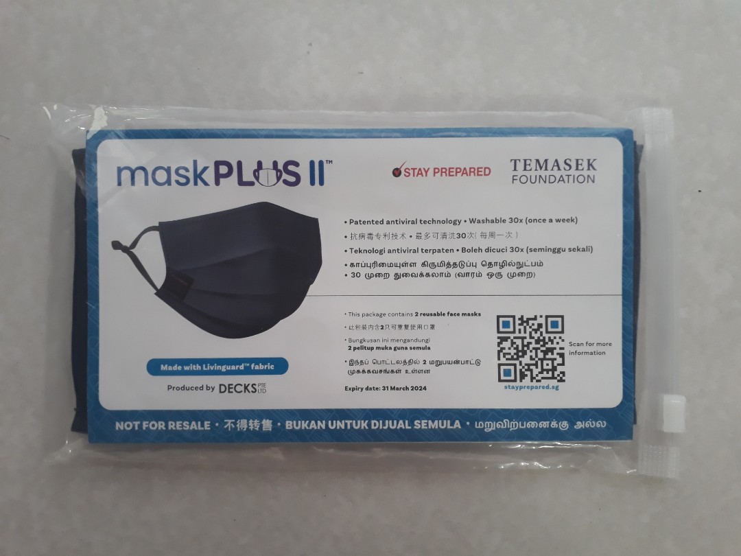 Temasek Mask Plus II, Health & Nutrition, Face Masks & Face Shields on