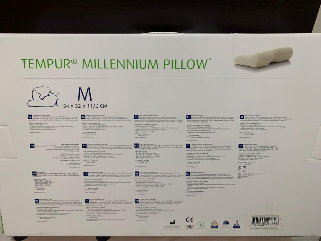 Tempur Millennium Pillow M size Carousell