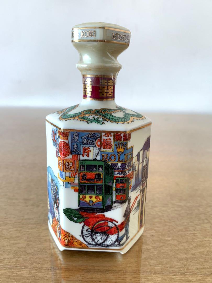 【完全未開封】TISSINIER XO 香港　ブランデー【投げ売り価格】 完全未開封】TISSINIER XO 香港 ブランデー【投げ売り価格