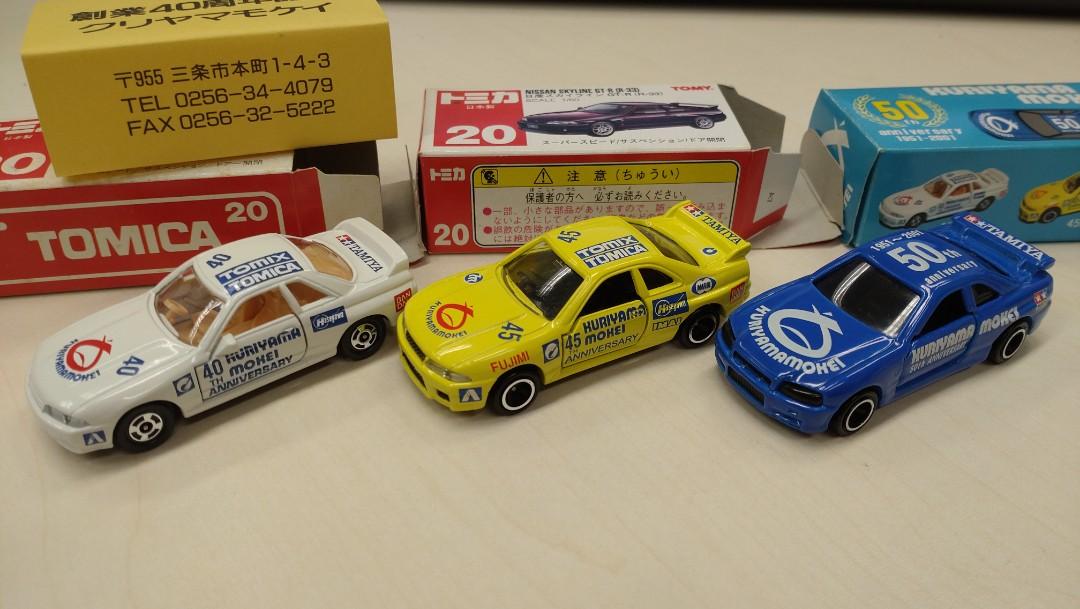Tomica 紅白 Nissan Skyline 戰神gtr R32 R33 R34 Kuriyama Mokei 創業40 45 50 週年tomy 3架特注玩具車仔 興趣及遊戲 玩具 遊戲類 Carousell