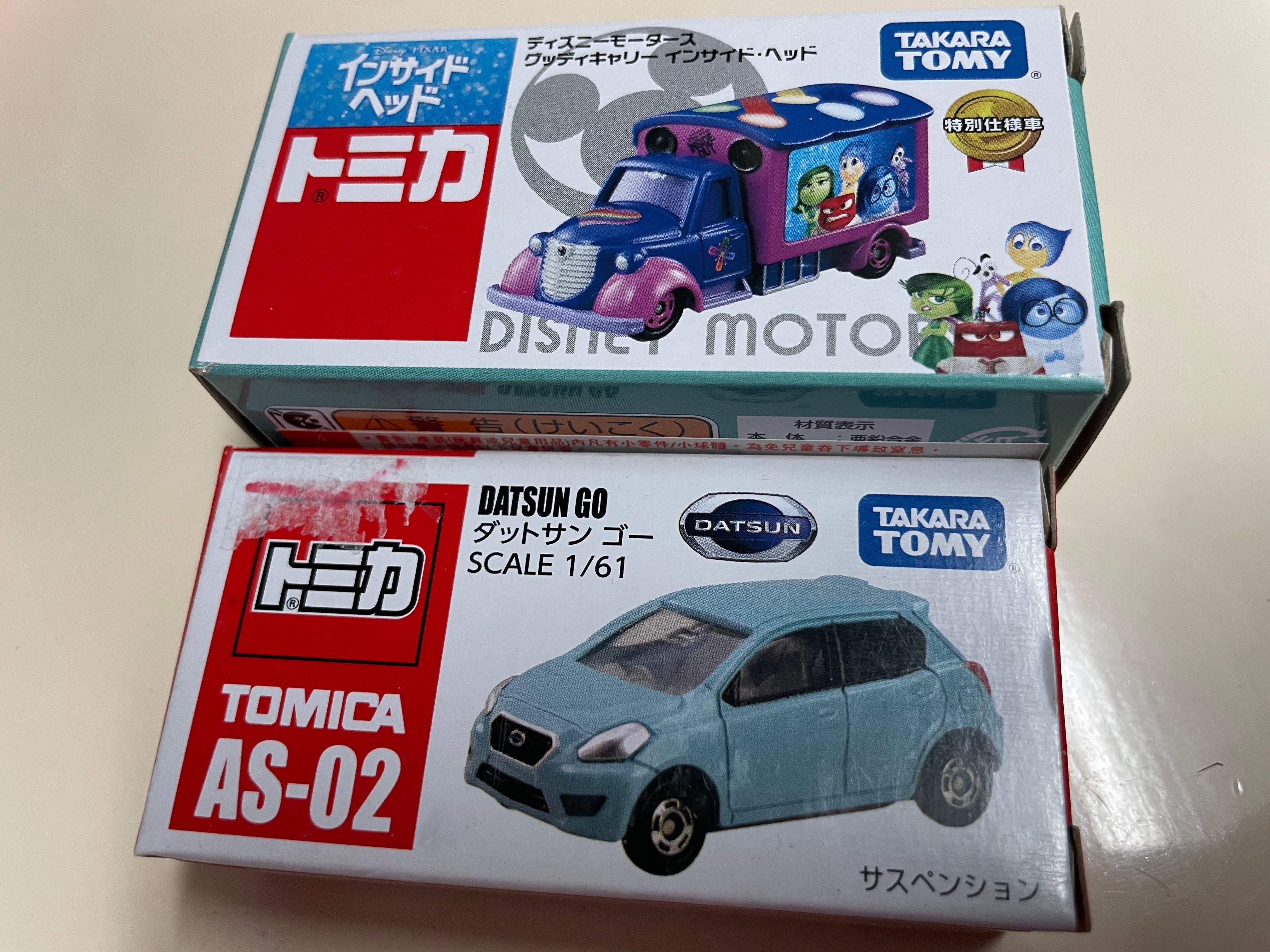 Tomy 車仔Inside Out/Datsun Go, 興趣及遊戲, 玩具& 遊戲類- Carousell