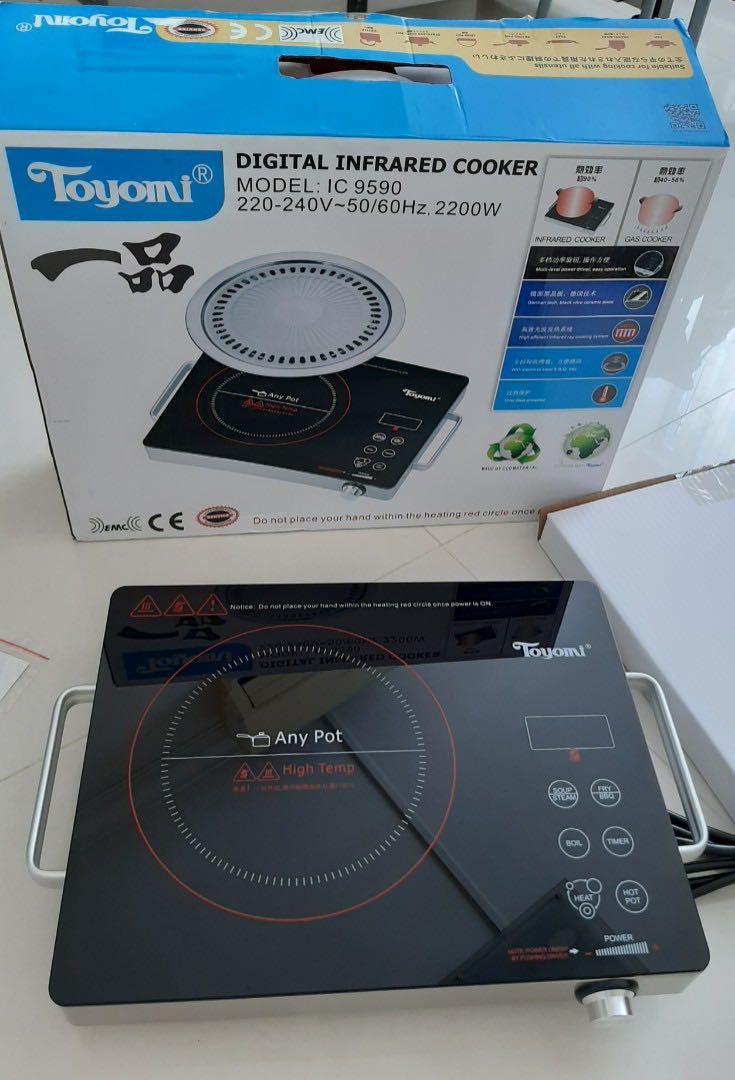 Toyomi infrared cooker sale