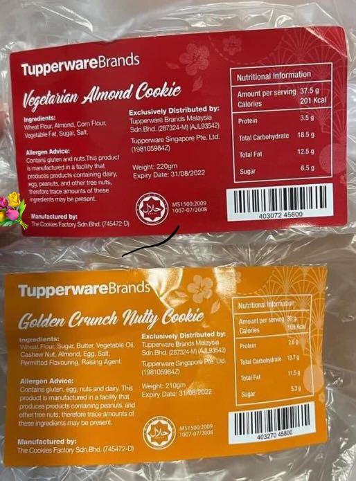Tupperware Chinese New Year Cookies Gift Set 2020 (Halal حلال ) - Buy  Tupperware Online in Singapore