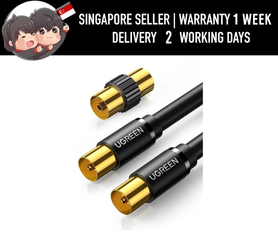 TV Aerial Coaxial Cable Male to Male with Two Ferrite Cores, Satellite