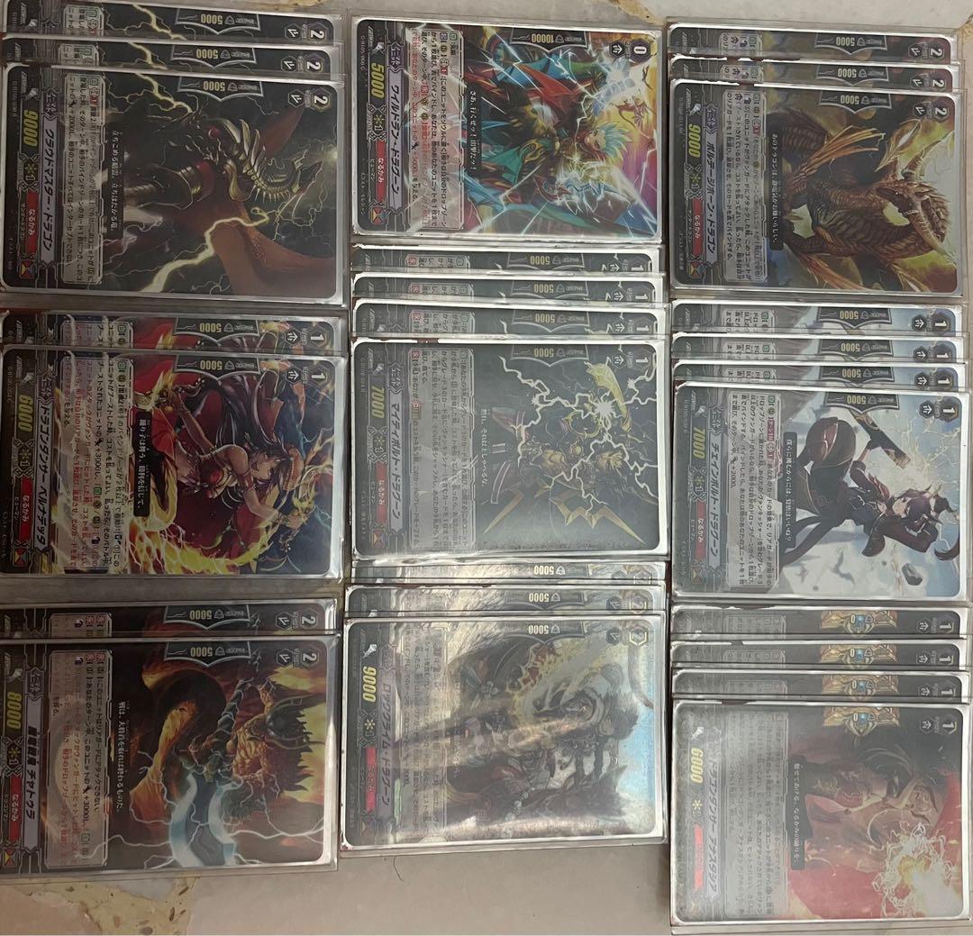 Vanquished deck (Category: Raw Cards) located in Singapore. Submitted by thebabygirl (Listing ID 1137837187, Image 2). Description: One grade 3 is SP No breaking No trade.