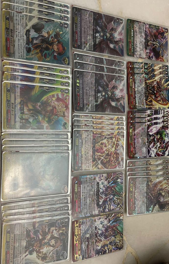 Vanquished deck (Category: Raw Cards) located in Singapore. Submitted by thebabygirl (Listing ID 1137837187, Image 1). Description: One grade 3 is SP No breaking No trade.
