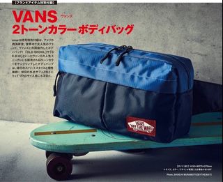 Japanese magazine attached vans waist bag629767178723871129