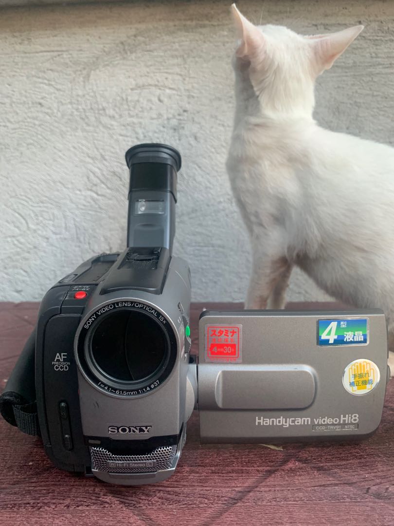 Vintage Sony Handycam Hi8 Infolithium CCD TRV91 Video Camera WORKING
