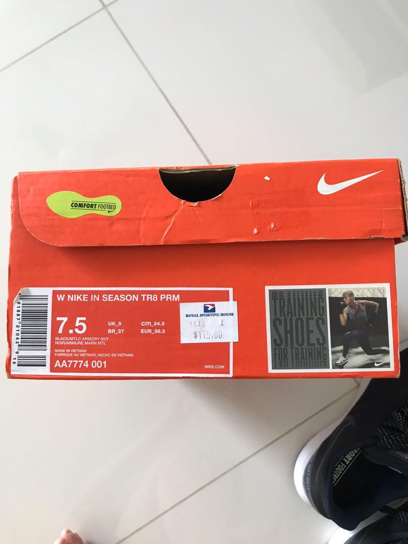 W nike in season tr 8 prm store