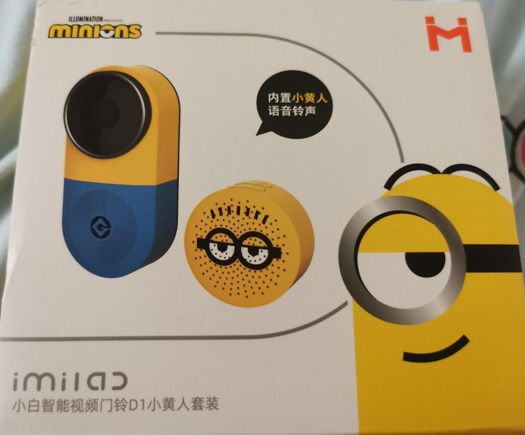Minion security camera discount
