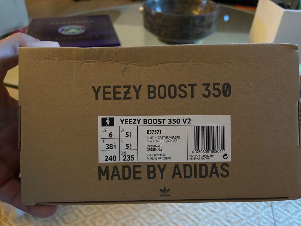 Yeezy blue tint box label top
