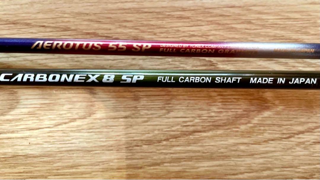 Yonex Full Carbon Made in Japan Badminton Racquets, Sports Equipment