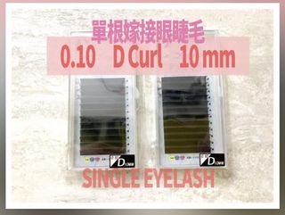 （分類：）位於 。 由 lili0704 提交（商品編號 1138073552，圖片 1）。簡介： 。