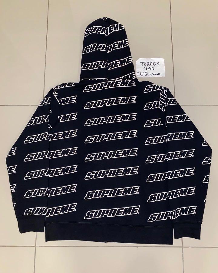 Supreme repeat shop zip up