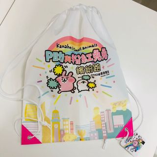 （分類：）位於 。 由 fongwun 提交（商品編號 1137937005，圖片 1）。簡介： 。