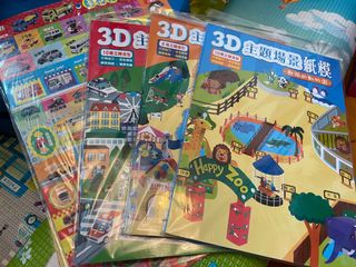 （分類：）位於 。 由 lokwan20 提交（商品編號 1137953410，圖片 1）。簡介： 。
