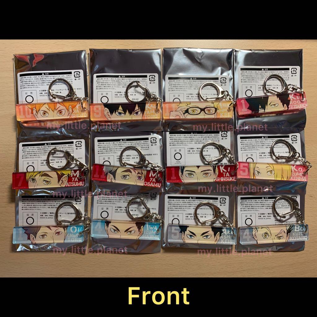 55 1 100 2 全新現貨日本正版 排球少年目ヂカラ名言鎖匙扣 日向影山月島黑尾研磨宮侑宮治北信介及川岩泉赤葦木兔 興趣及遊戲 收藏品及紀念品 日本明星