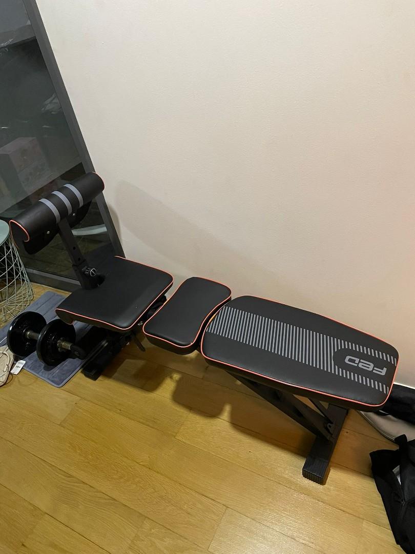 6 IN 1 MULTI FUNCTIONAL GYM BENCH Sports Equipment Exercise
