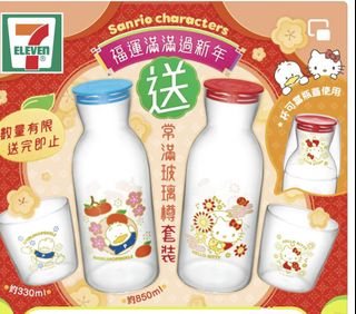（分類：）位於 。 由 hotmelody 提交（商品編號 1137958527，圖片 1）。簡介： 。