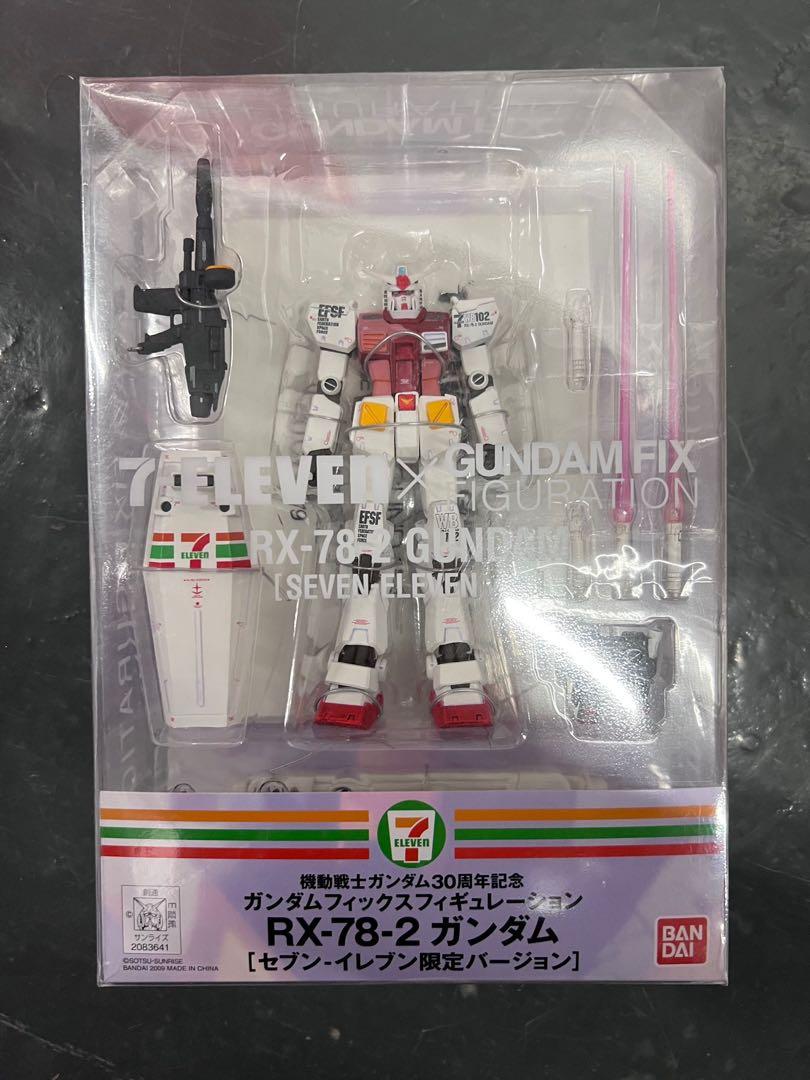 全新未開封 日版 7-Eleven x Gundam Fix Figuration RX78-02 30周年紀念版