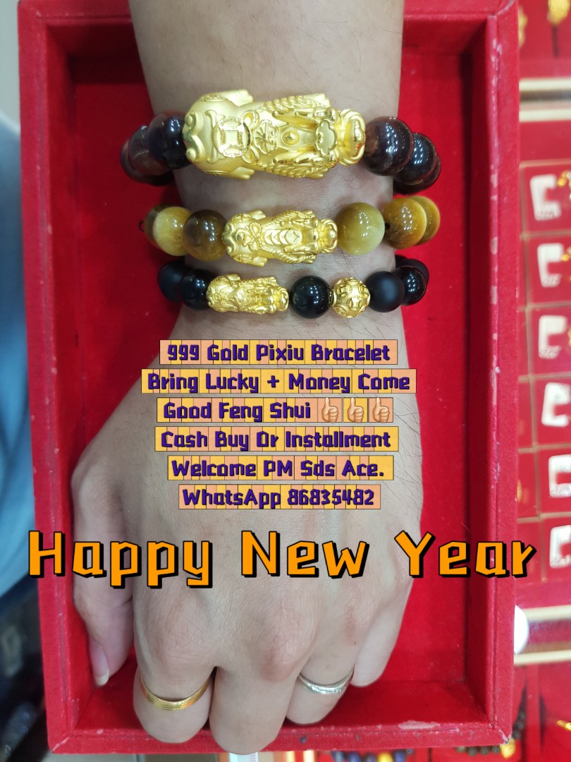Pixiu 999 shop gold