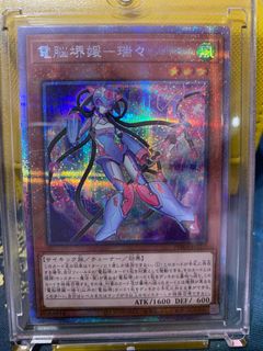 （分類：）位於 。 由 fckmanho 提交（商品編號 1138051353，圖片 1）。簡介： 。