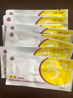 （分類：）位於 。 由 anotheryou 提交（商品編號 1137973984，圖片 1）。簡介： 。