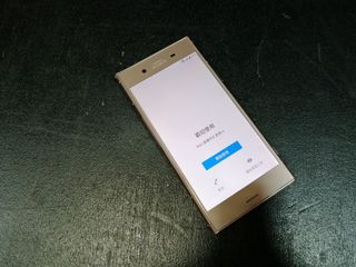 （分類：）位於 。 由 macguest 提交（商品編號 1138028164，圖片 1）。簡介： 。