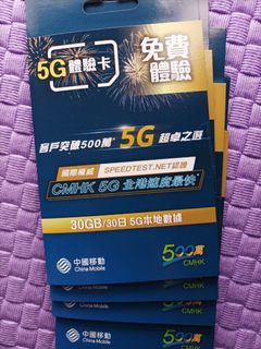 （分類：）位於 。 由 bboochan 提交（商品編號 1137940827，圖片 1）。簡介： 。