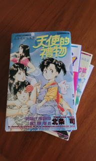 （分類：）位於 。 由 ashleyleeee2 提交（商品編號 1137922047，圖片 1）。簡介： 。
