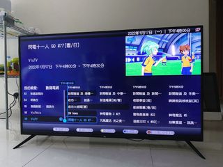 （分類：）位於 。 由 kitjason 提交（商品編號 1138011315，圖片 1）。簡介： 。