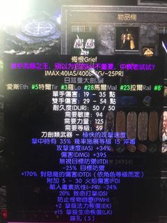 （分類：）位於 。 由 ivanykl8 提交（商品編號 1137931543，圖片 1）。簡介： 。