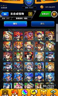 （分類：）位於 。 由 chan2461 提交（商品編號 1138024847，圖片 1）。簡介： 。