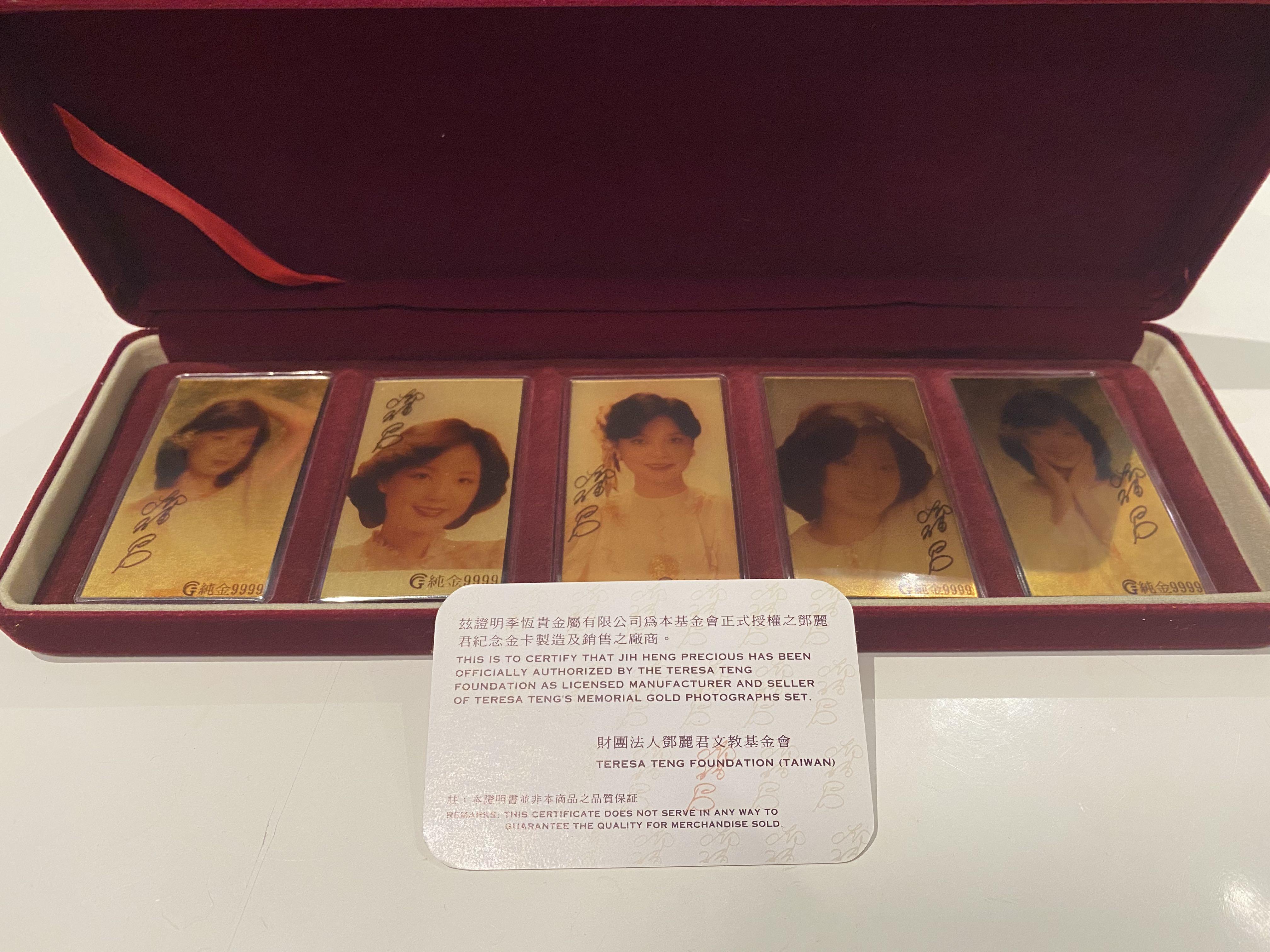 全新鄧麗君紀念金牌一套五牌純金9999, 興趣及遊戲, 音樂、樂器