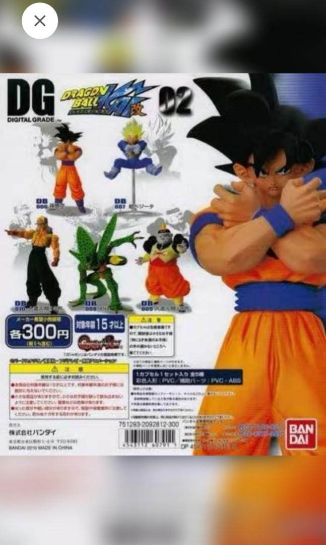 龍珠Dragon Ball daima Super Z GT Kai 龍珠超龍珠大魔扭蛋Digital