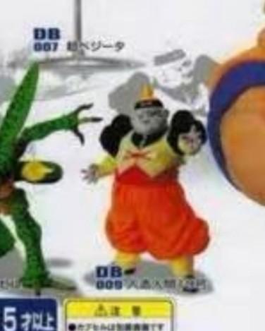 龍珠Dragon Ball Digital Grade DG02 DG 02 人造人間19号Android 19