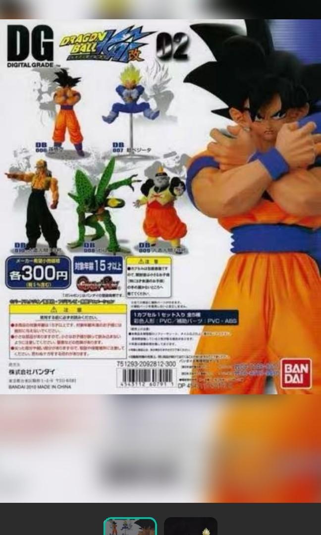 S.H.Figuarts 孫悟空＆龍 -40周年記念Edition-　新品未開封 フィギュア まとめ売り 30点 フィギュアまとめ売り 60体