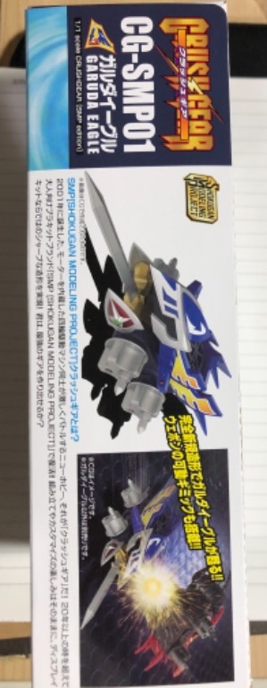 （分類：）位於 。 由 jackwkk1991 提交（商品編號 1137941200，圖片 1）。簡介： 。