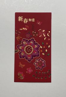 （分類：）位於 。 由 AngelYogini 提交（商品編號 1137961189，圖片 1）。簡介： 。