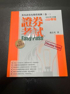 （分類：）位於 。 由 antho765 提交（商品編號 1138095913，圖片 1）。簡介： 。