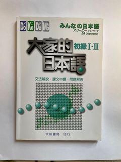 （分類：）位於 。 由 haleycc 提交（商品編號 1137964435，圖片 1）。簡介： 。