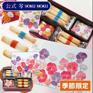 （分類：）位於 。 由 candychoi99 提交（商品編號 1137949372，圖片 1）。簡介： 。