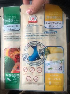 （分類：）位於 。 由 my.boujee 提交（商品編號 1138109673，圖片 1）。簡介： 。