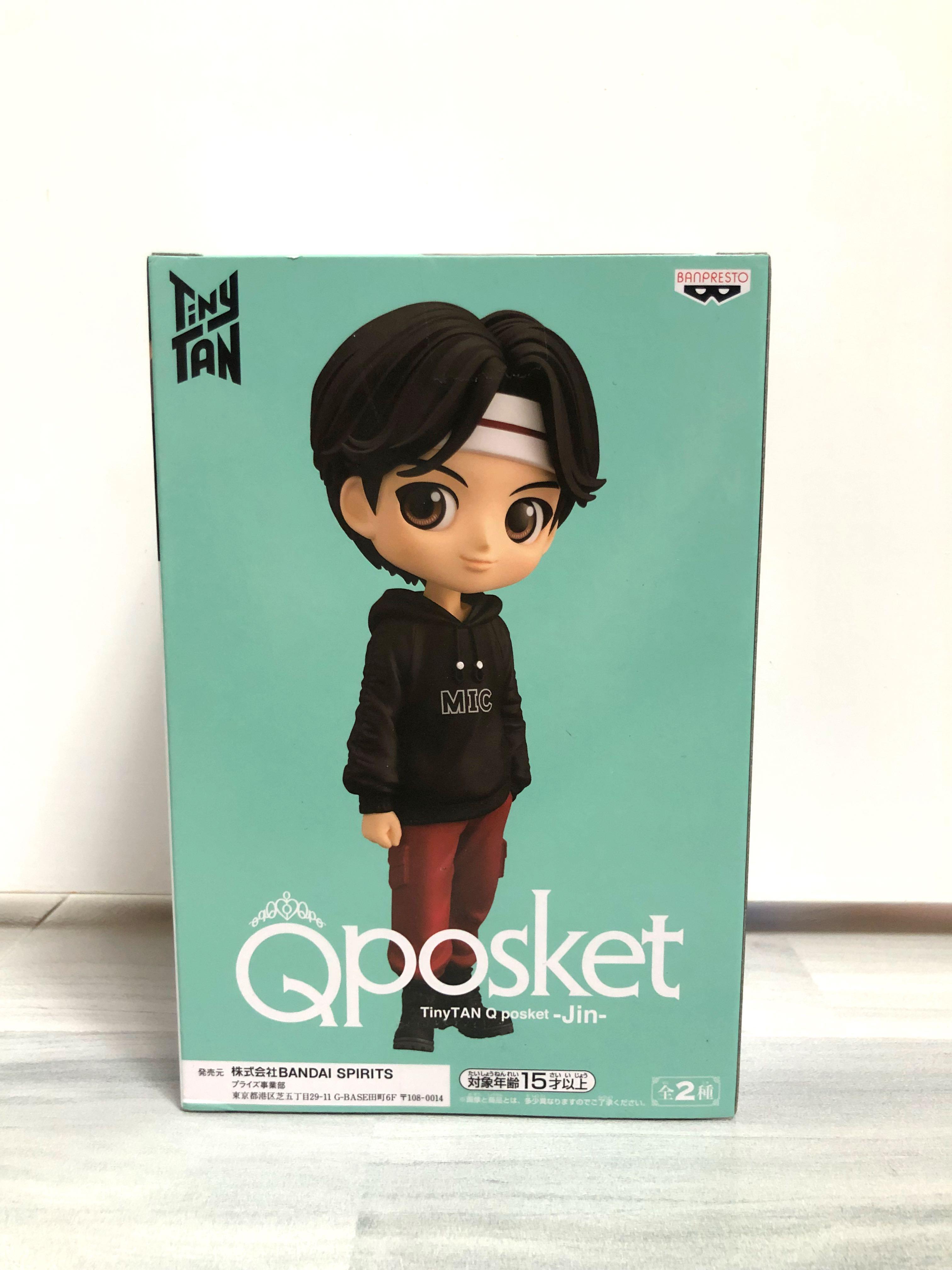 TinyTAN MICDrop BTS キューポスケット フィギュア 全7種（未