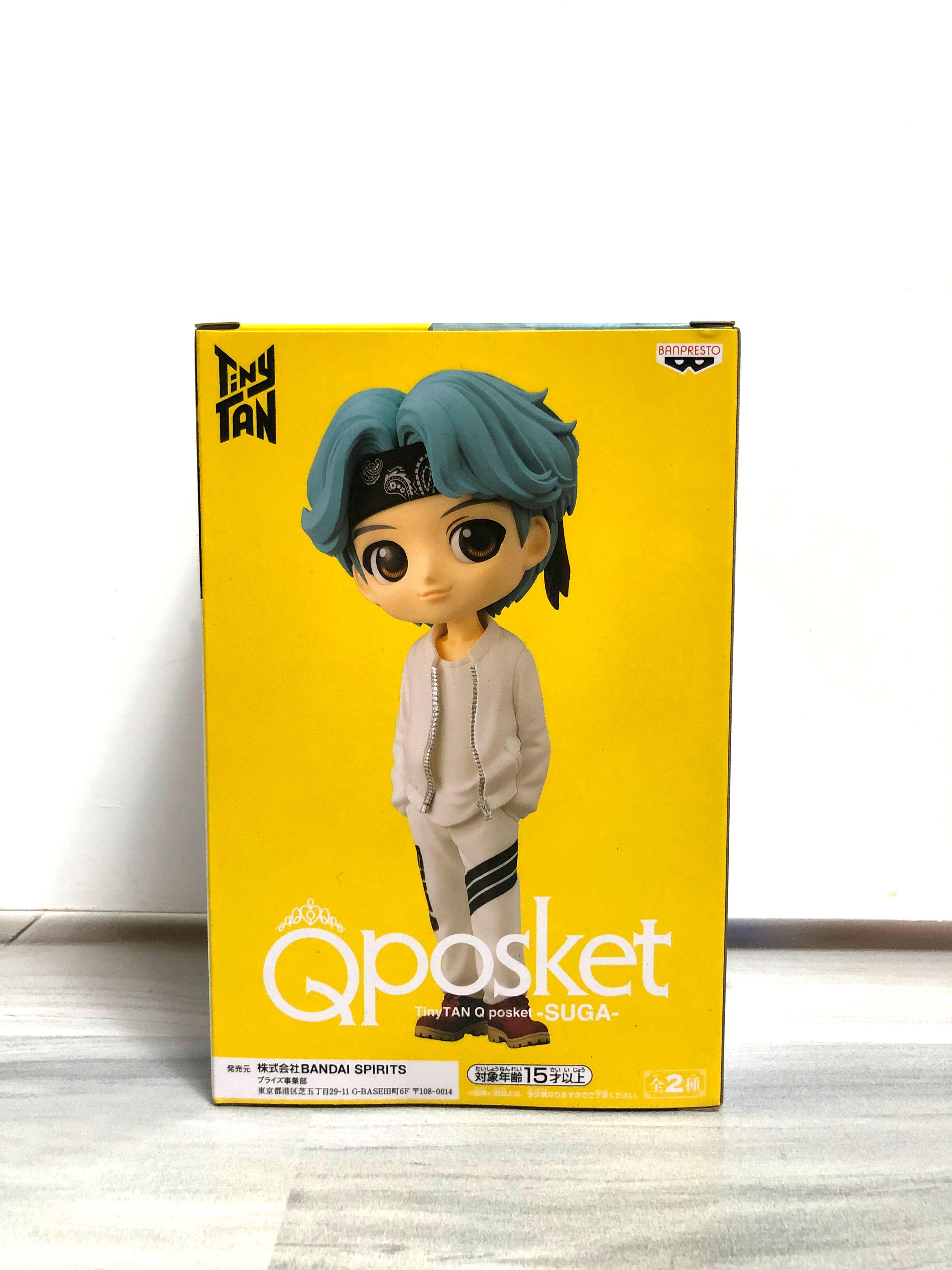 BTS Tiny TAN ミニフィギュア【 MIC Drop 】コンプリート Official TinyTAN BTS CHARACTER MIC DROP Ver. Mini Figures