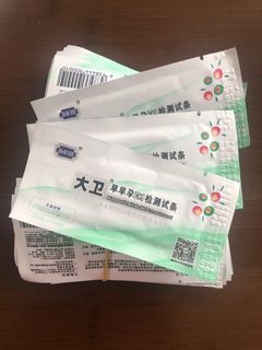 （分類：）位於 。 由 anotheryou 提交（商品編號 1137973333，圖片 1）。簡介： 。
