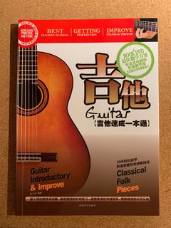 （分類：）位於 。 由 meloinwardrobe 提交（商品編號 1137993043，圖片 1）。簡介： 。